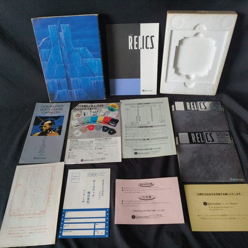PC-8801 RELICS 5-inch Floppy Disks W/ Box, manual, set, Partly tested, Japan
