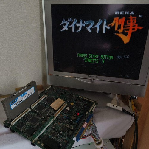 SEGA ST-V STV System JAMMA Motherboard (A Board) Arcade Game, working, Japan