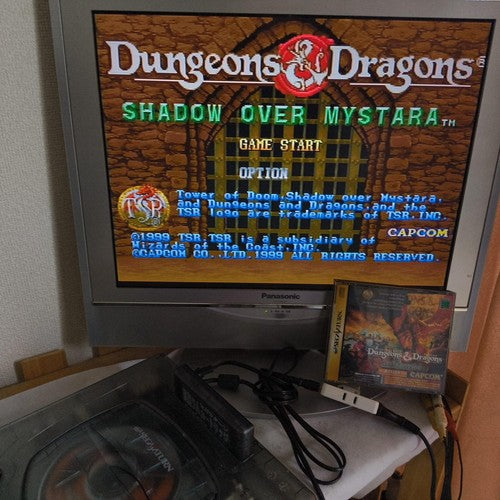 No 4M-RAM cart, Dungeons and Dragons Collection Set SEGA SATURN, Working, Japan