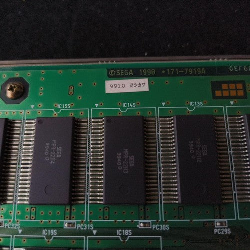 DEAD OR ALIVE 2 NAOMI PCB System Cartridge, Instruction Card set, Working, Japan