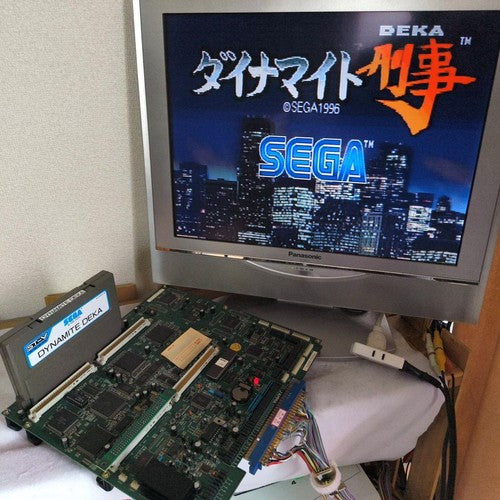 Dynamite Deka SEGA STV System Cartridge,Instruction Card set, Working, Japan