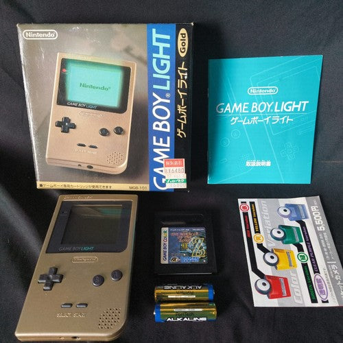 Nintendo Game boy Light Gold color console MGB-101,Manual, and box set, Japan
