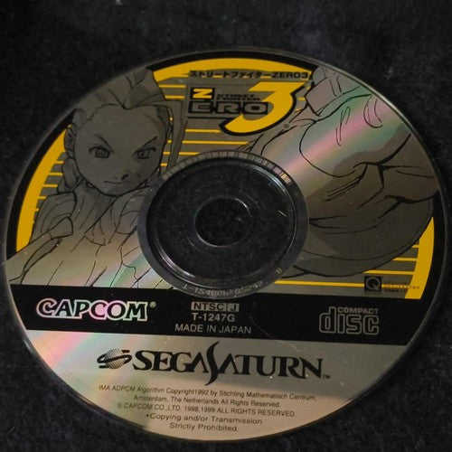 Street Fighter ZERO 3 SEGA Saturn Game Japan/Game Disk, Manual and Box, Working