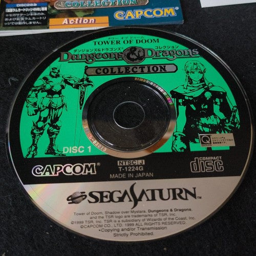 No 4M-RAM cart, Dungeons and Dragons Collection Set SEGA SATURN, Working, Japan