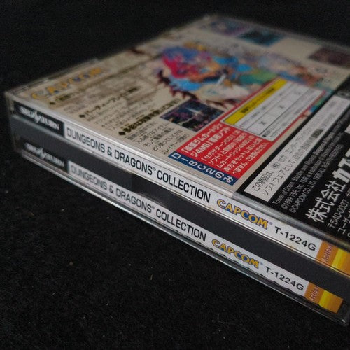 No 4M-RAM cart, Dungeons and Dragons Collection Set SEGA SATURN, Working, Japan