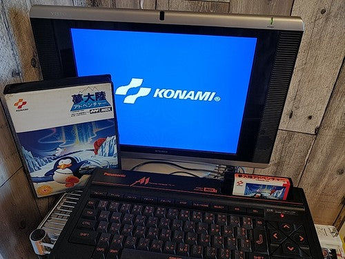 PENGUIN ADVENTURE (YUME TAIRIKU ADVENTURE) MSX MSX2 Game Box set, Working, Japan
