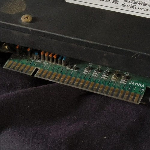 Gigawing, Original black versin CAPCOM CPS2 Arcade Cartridge, Working, Japan