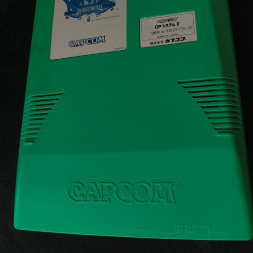 Vampire The Night Warriors CAPCOM CPS2 Arcade Cartridge B Board, Working, Japan