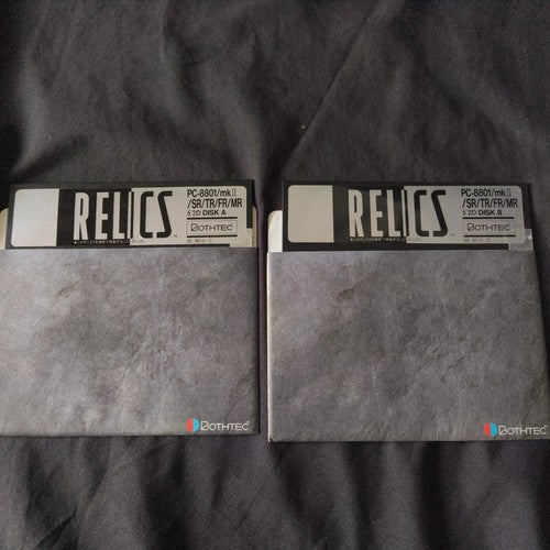 PC-8801 RELICS 5-inch Floppy Disks W/ Box, manual, set, Partly tested, Japan