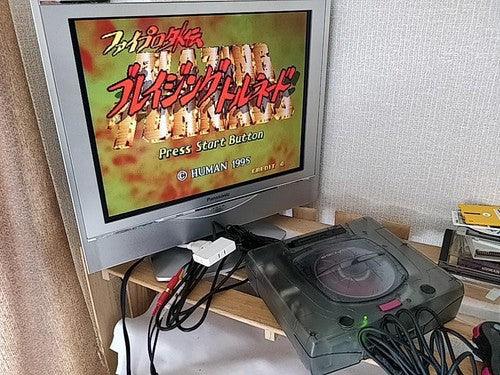 SEGA Saturn SS Limited Derby Stallion Blue Skeleton Console HST-3220, Working