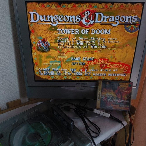 No 4M-RAM cart, Dungeons and Dragons Collection Set SEGA SATURN, Working, Japan