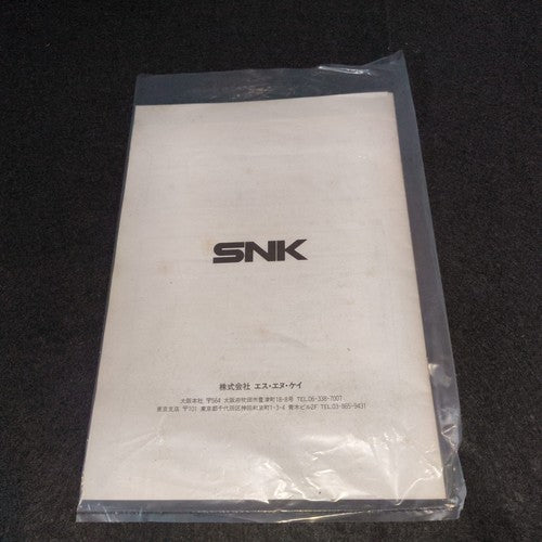 SNK NEOGEO AES ROM cartridge system Console NEO-0, w/PSU, Pad, Box set, Japan