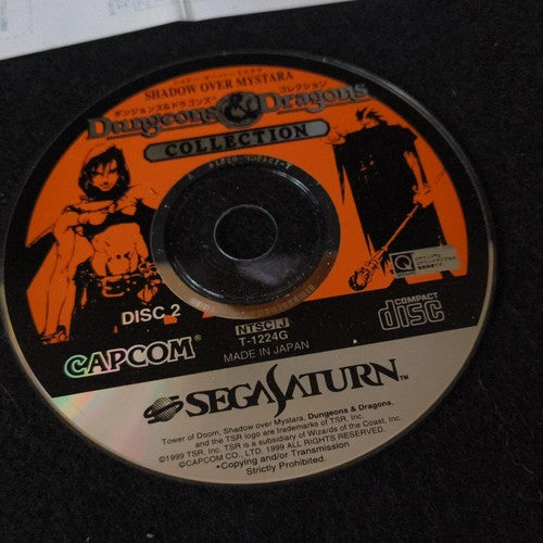 No 4M-RAM cart, Dungeons and Dragons Collection Set SEGA SATURN, Working, Japan