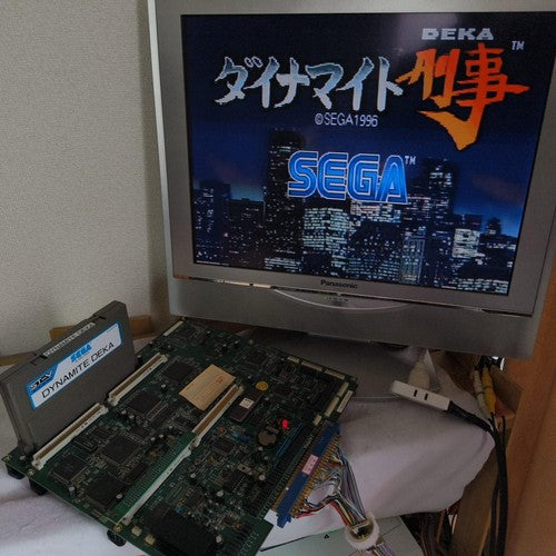 SEGA ST-V STV System JAMMA Motherboard (A Board) Arcade Game, working, Japan