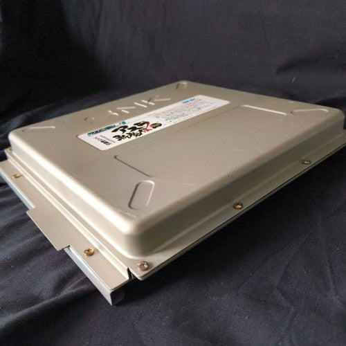 SAMURAI SHODOWN 64 WARRIORS RAGE Japan Ver. HYPER NEOGEO 64 HN64 Working, Japan
