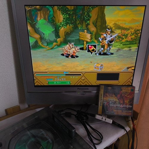No 4M-RAM cart, Dungeons and Dragons Collection Set SEGA SATURN, Working, Japan