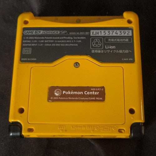 Used, Nintendo GAMEBOY ADVANCE SP Pokemon Center limited Pikachu Yellow console