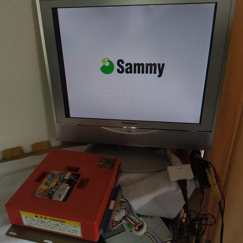 Sega Sammy Atomiswave Console & Fist of the North Star Cartridge Set - Working