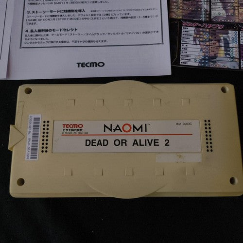 DEAD OR ALIVE 2 NAOMI PCB System Cartridge, Instruction Card set, Working, Japan