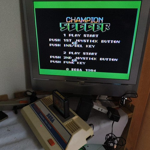 Used, SEGA SG-1000 Console System, Installed Pad, PSU and Game, Working, Japan