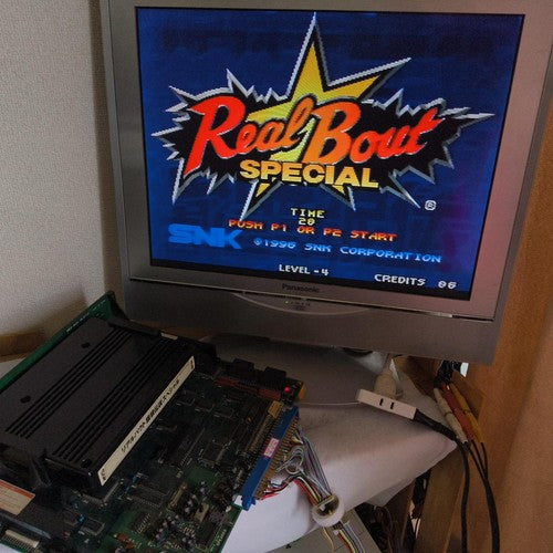 REAL BOUT Fatal Fury Special RBS NEOGEO MVS Cartridge and Instruction cards set