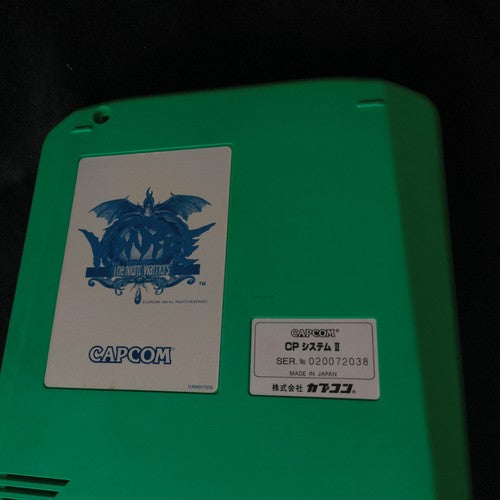 Vampire The Night Warriors CAPCOM CPS2 Arcade Cartridge B Board, Working, Japan