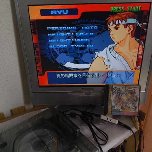 Street Fighter ZERO 3 SEGA Saturn Game Japan/Game Disk, Manual and Box, Working