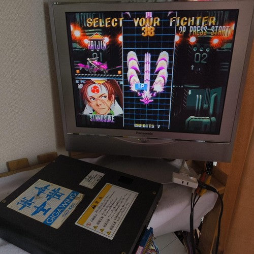 Gigawing, Original black versin CAPCOM CPS2 Arcade Cartridge, Working, Japan