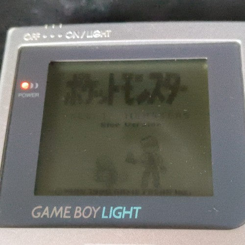 Used, Nintendo Gameboy Light Silver color console MGB-101, Working, Japan