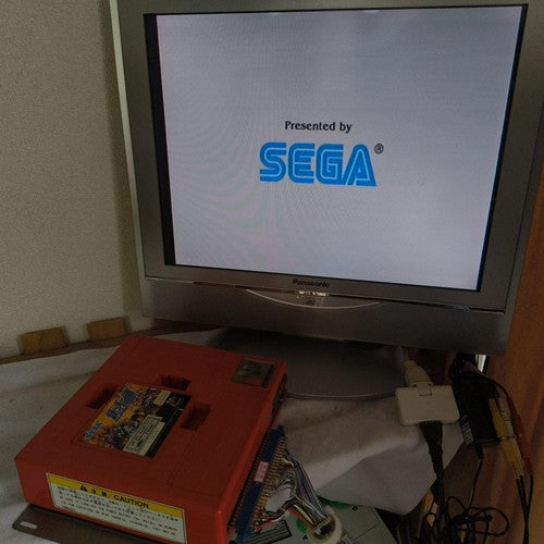Sega Sammy Atomiswave Console & Fist of the North Star Cartridge Set - Working