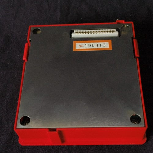 Sega Sammy Atomiswave Console & Fist of the North Star Cartridge Set - Working