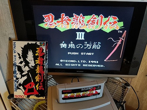 Ninja Ryukenden Tomoe Gaiden Super Famicom SNES SFC Cart, Manual, Box, Working