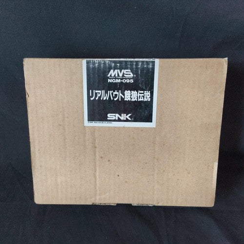REAL BOUT Fatal Fury Special RBS NEOGEO MVS Cartridge and Instruction cards set