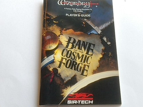 Wizardry 6 - Bane of the Cosmic Forge for FM TOWNS Boxed set/Japan Ver. Working