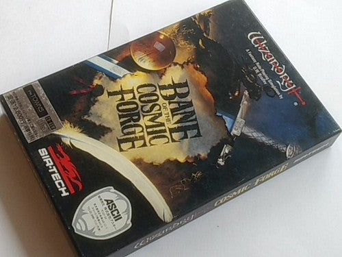 Wizardry 6 - Bane of the Cosmic Forge for FM TOWNS Boxed set/Japan Ver. Working