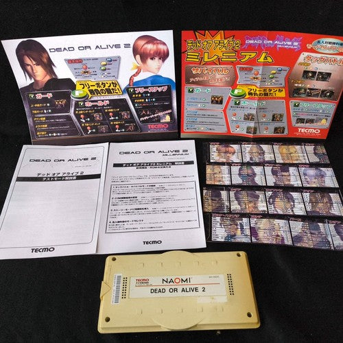 DEAD OR ALIVE 2 NAOMI PCB System Cartridge, Instruction Card set, Working, Japan