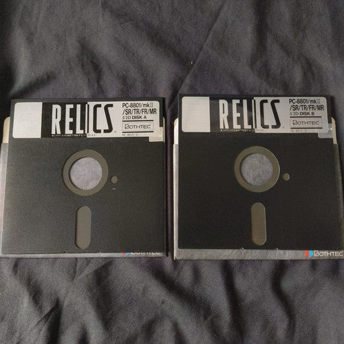 PC-8801 RELICS 5-inch Floppy Disks W/ Box, manual, set, Partly tested, Japan