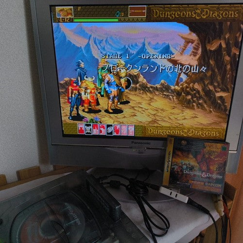 No 4M-RAM cart, Dungeons and Dragons Collection Set SEGA SATURN, Working, Japan