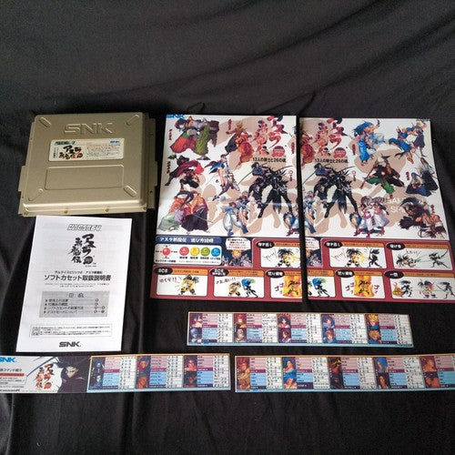 SAMURAI SHODOWN 64 WARRIORS RAGE Japan Ver. HYPER NEOGEO 64 HN64 Working, Japan
