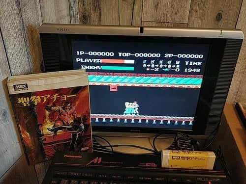 Kung-fu acho (Spartan-X) MSX/MSX2 Game Cartridge, Manual, Boxed, Working, Japan