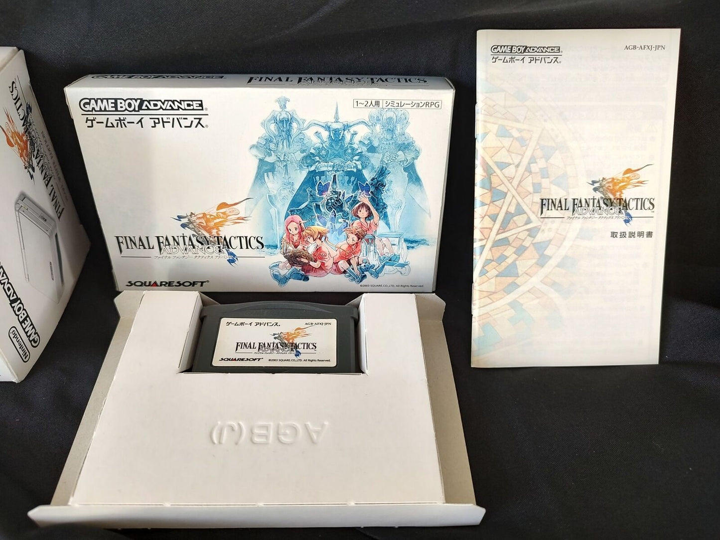 Final Fantasy Tactics LIMITED GAMEBOY ADVANCE SP CONSOLE GBA Boxed set-e1227