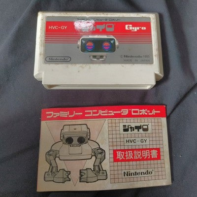 Nintendo Famicom Robot Gyro Set and Block Set Accessories Boxed Complete Japan