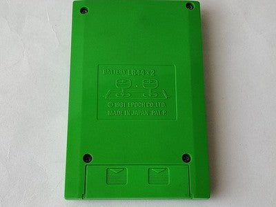 Epoch Pocket Digit-com Pak Pak Man LCD Game and Watch Handheld Japan Working