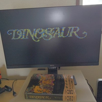 Falcom Dinosaur NEC PC-8801 3D RPG Complete CIB Floppy Disk Working Rare Japan