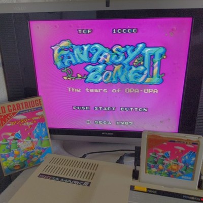 SEGA Fantasy Zone II Opa Opa no Namida Mark III Gold Cartridge Complete Japan