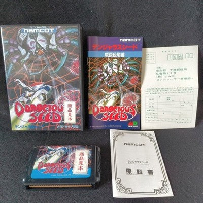 Namcot Dangerous Seed Sega Mega Drive Game Cartridge Complete Set Working Japan
