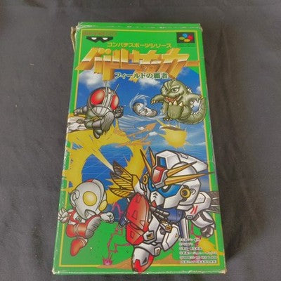 Battle Soccer Field no Hasha Super Famicom Banpresto Complete Working Japan