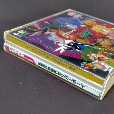 Kagaku Sekai Gulliver Boy PC Engine Super CD-ROM2 Complete CIB Hudson Japan
