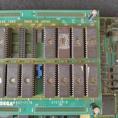 Sega Shadow Dancer JAMMA Arcade PCB Board Screen Shake Issue As-Is Japan Import