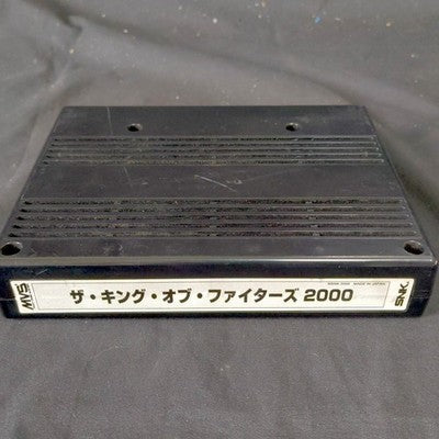 SNK The King of Fighters 2000 Neo Geo MVS Arcade Cartridge Tested Working Japan